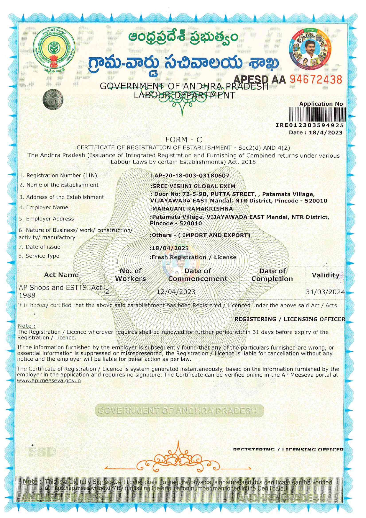 Labour Department Certificate by Andhra Pradesh Government